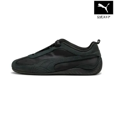 【公式】プーマ PUMA ウィメンズ スピードキャット GO エトワール スニーカー レディース シューズ サイズ交換可能 薄底 定番