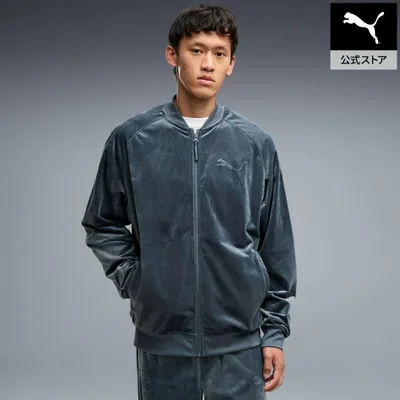 『15日‐16日19倍』【公式】プーマ PUMA メンズ ESS エレベーテッド リラックスド ベロア トラックジャケット