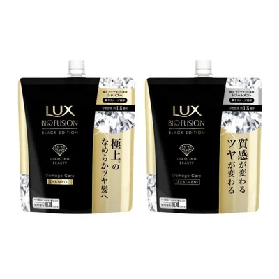 ▲送料無料▲数量限定! ラックス バイオフュージョン ブラック エディション シャンプー&トリートメント 詰替えセット