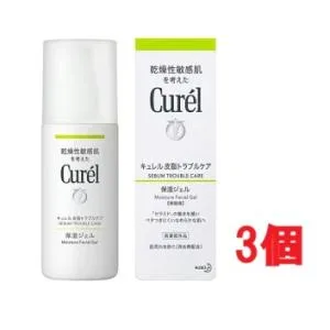 ▲3個セット▲数量限定! 花王 キュレル 皮脂トラブルケア 保湿ジェル (120mL)【医薬部外品】