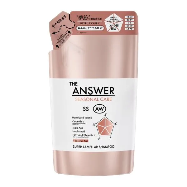 ☆メール便・送料無料☆数量限定! THE ANSWER シーズナルケア AW スーパーラメラシャンプー 詰替え 320ml ジアンサー