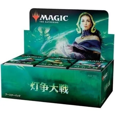 【シュリンク付き未開封品】MTG 日本語版 マジック:ザ・ギャザリング 灯争大戦 ブースターパック BOX