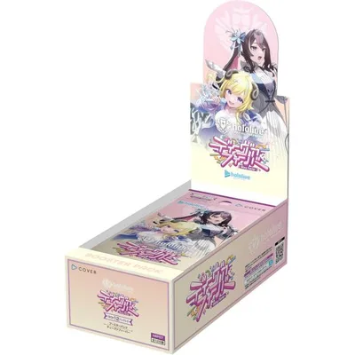 【シュリンク付き未開封品】hololive OFFICIAL CARD GAME ブースターパック『ディーヴァフィーバー』BOX