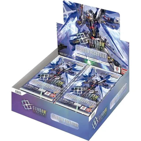 未開封カートン(12BOX) ガンダムカードゲーム ブースターパック『Freedom Ascension』GD05 CT