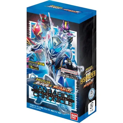 【在庫処分特価】【テープ付き未開封品】仮面ライダーバトル ガンバレジェンズ『ガンバライドクロニクル3』BOX
