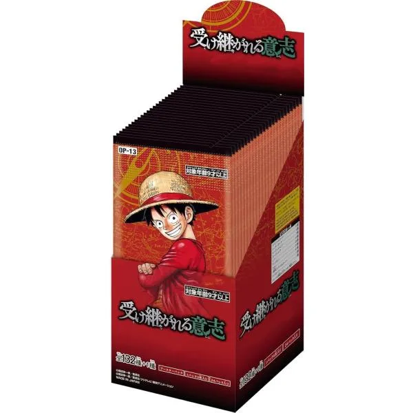 【訳あり品:BOXにダメージあり】【テープ付き未開封品】ONE PIECE カードゲーム ブースターパック『受け継がれる意志』OP-13 BOX
