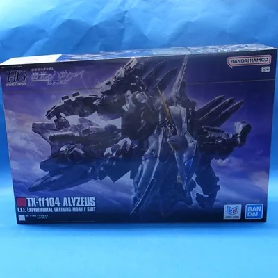 HGUC 265 アリュゼウス 1/144