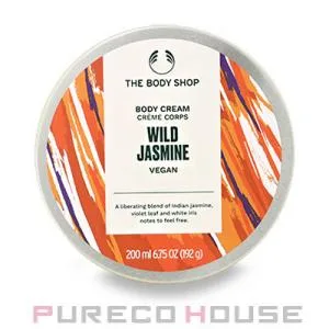 ザ・ボディショップ ワイルド ジャスミン ボディクリーム 200ml