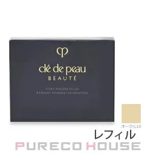 資生堂 クレドポーボーテ タンプードルエクラ II (パウダーファンデーション) SPF25・PA++ 8g #オークル10 レフィル
