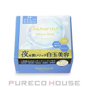 サボリーノ メガショット 夜用白玉美容マスク (フェイスマスク) 32枚入り