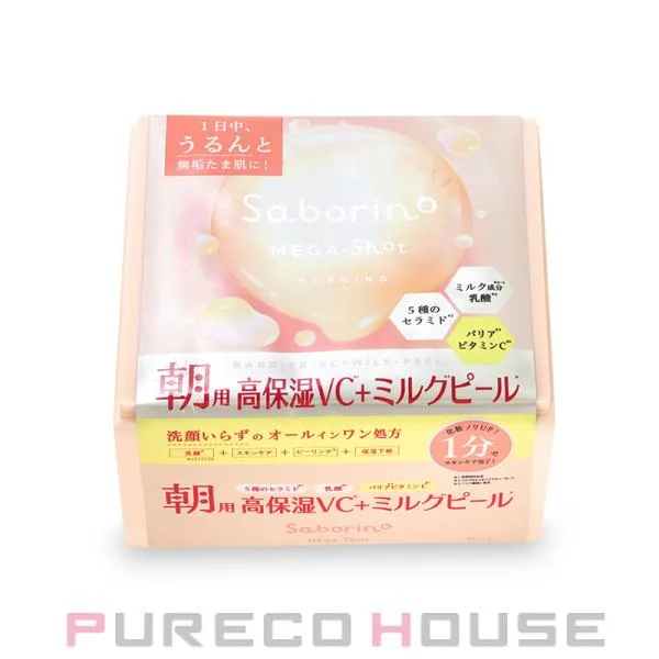 サボリーノ メガショット 朝用ツヤミルクピールマスク CC (フェイスマスク) 32枚入り