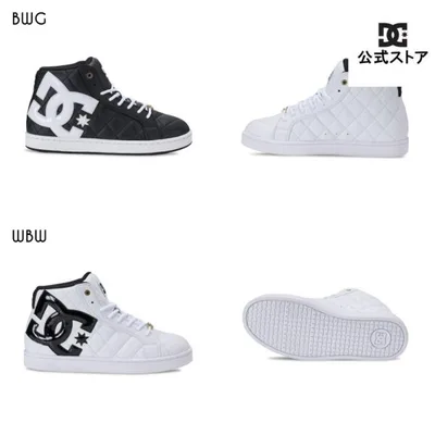 (1日-31日はボーナスストア+4%)OUTLET DC SHOES ディーシー シューズ ALLIANCE HI SE SN フットウェア スニーカー 靴 シューズ