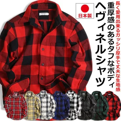 チェックシャツ メンズ 日本製 厚手 ヘヴィウエイト ネルシャツ 長袖シャツ オンブレチェック バッファローチェック 秋冬 QUINTETTO クインテット 爆買 父の日