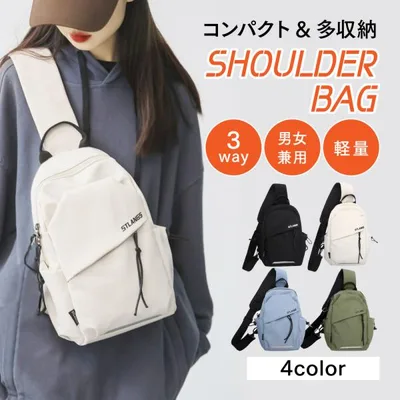 ボディバッグ メンズ レディース ショルダーバッグ ワンショルダー 斜め掛け 大容量 軽量 撥水 多収納