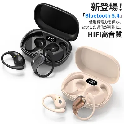 ワイヤレスイヤホン 爆買 骨伝導イヤホン iPhone Android対応 Bluetooth5.4 コードレスイヤホン 音漏れ防ぐ スポーツ 超軽量 超長待機 耳掛け式