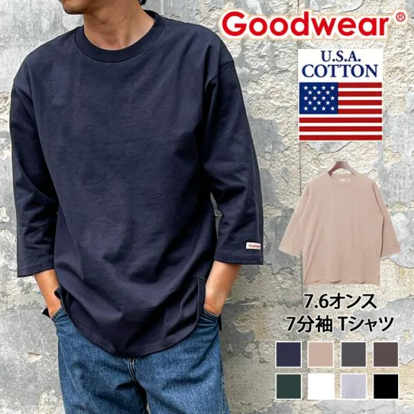 Tシャツ メンズ レディース 長袖 7分袖 七分袖 綿100% コットン 無地 ブランド グッドウェア Goodwear 2W7-15229