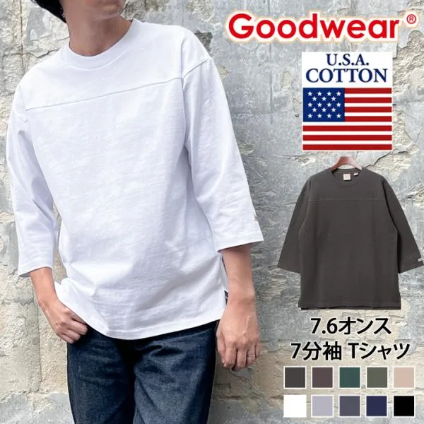 Tシャツ 七分袖 7分袖 長袖 Goodwear グッドウェア USAコットン フットボール 2W7-2509 綿100% 7.6oz 7.6オンス ブランド ヘビーウェイト