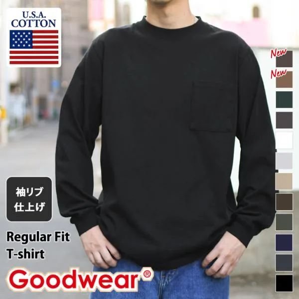 グッドウェア Goodwear 綿100% Tシャツ 長袖 クルーネック メンズ レディース ブランド ロンT トップス おしゃれ 7.6oz 7.6オンス 大きい 無地 白 厚手