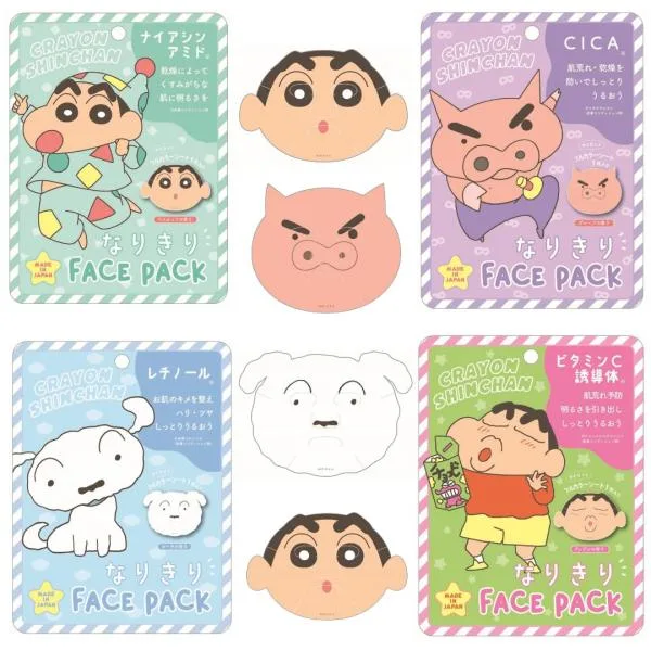 【4セット】 フェイスパック 誕生日 プレゼント 女子高生 お泊り会 目元 顔パック (クレヨンしんちゃん)