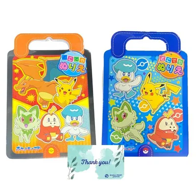 ショウワノート ポケットモンスター ぬりえ ポケモン どこでもぬりえ 520729002