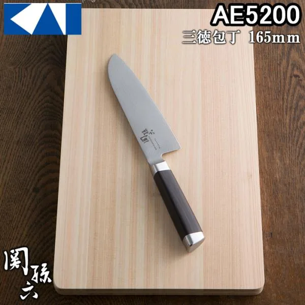 貝印 関孫六 ダマスカス AE5200 三徳包丁 日本製 165mm AE-5200 単品 父の日 母の日