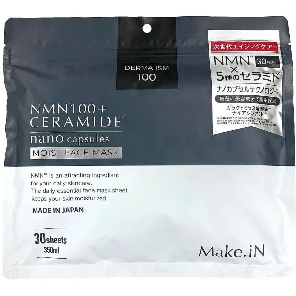 NMN100 + セラミド モイストフェイスマスク 30枚入 Make.iN NMN100 + CERAMIDE nano capsules MOIST FACE MASK パック シートマスク 日本製 美容成分 集中保湿
