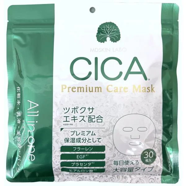 MDSKIN LABO CICAプレミアムケアマスク 30枚入 大容量 日本製 化粧水 乳液 美容液 パック オールインワン シートマスク フェイスマスク フェイスパック ツボクサ