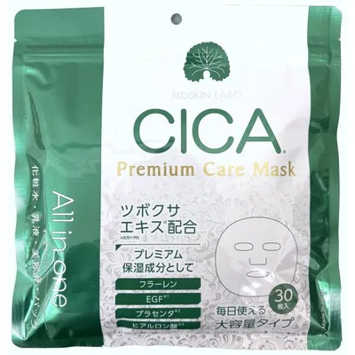 MDSKIN LABO CICAプレミアムケアマスク 30枚入 大容量 日本製 化粧水 乳液 美容液 パック オールインワン シートマスク フェイスマスク フェイスパック ツボクサ