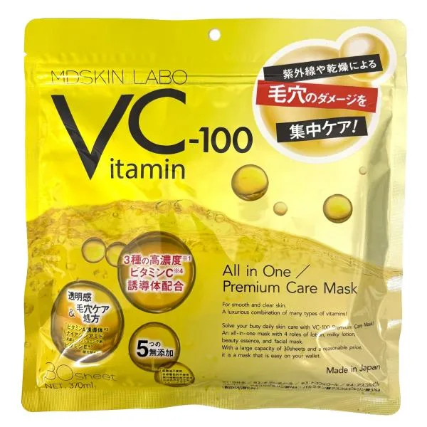 MDSKIN LABO VC-100プレミアムケアマスクV 30枚入 大容量 日本製 ビタミンC 化粧水 乳液 美容液 パック オールインワン シートマスク フェイスマスク フェイスパ