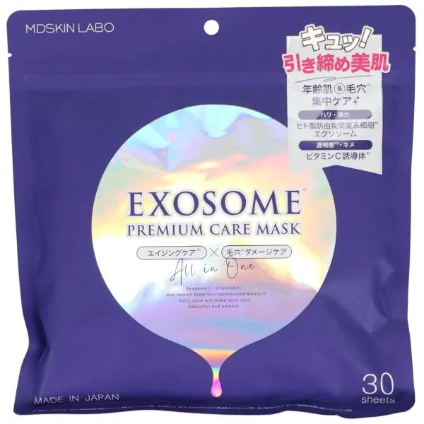 MDSKIN LABO エクソソーム プレミアムケアマスク 30枚入 大容量 日本製 化粧水 乳液 美容液 パック オールインワン シートマスク フェイスマスク フェイスパック