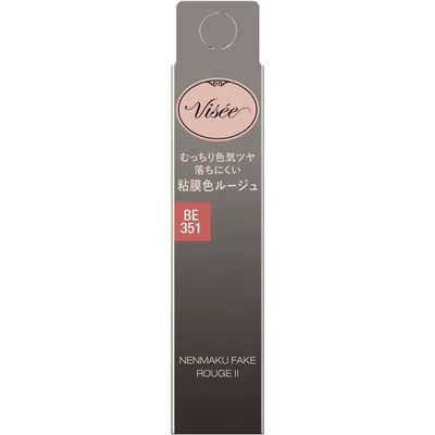 コーセー Visee ヴィセ ネンマクフェイク ルージュ II BE351 完熟桃のはにかみ 3.8g 口紅 リップ 保湿 美容液 無香料 粘膜カラー