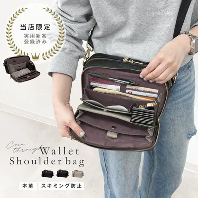 【anan掲載】 お財布ショルダー 本革 ショルダーバッグ レディース 斜めがけ ポシェット スマホ 多機能 リール付き ポケット多い ペン 爆買