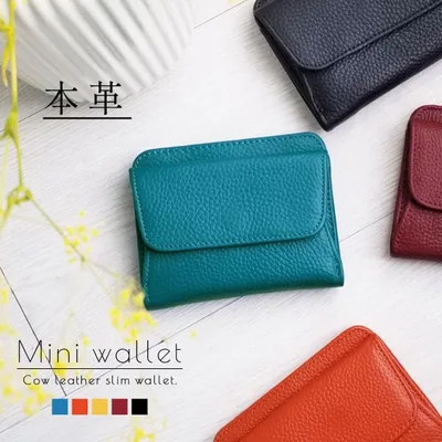 財布 レディース 本革 ミニ財布 二つ折り財布 小さめ 薄い カードケース スマートウォレット コンパクト メンズ レアリーク 小銭入れ 爆買