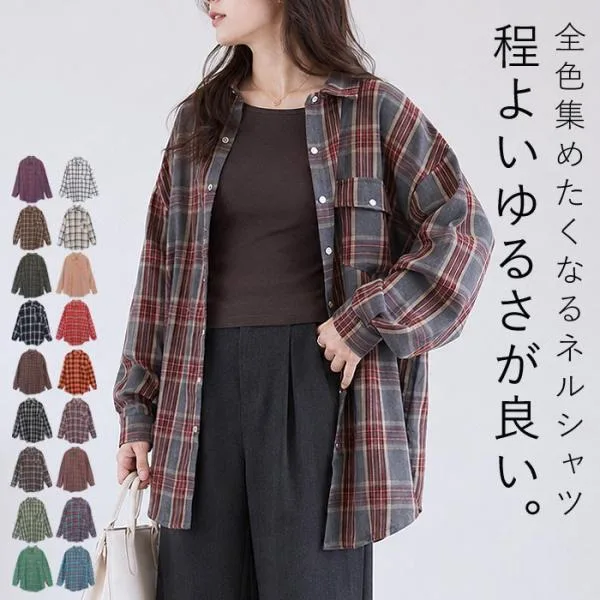 チェック 柄 ネルシャツ シャツ トップス レディース ブラウス 長袖 秋 冬 白 黒 おしゃれ 重ね着 レイヤード 韓国 カジュアル ^v191^