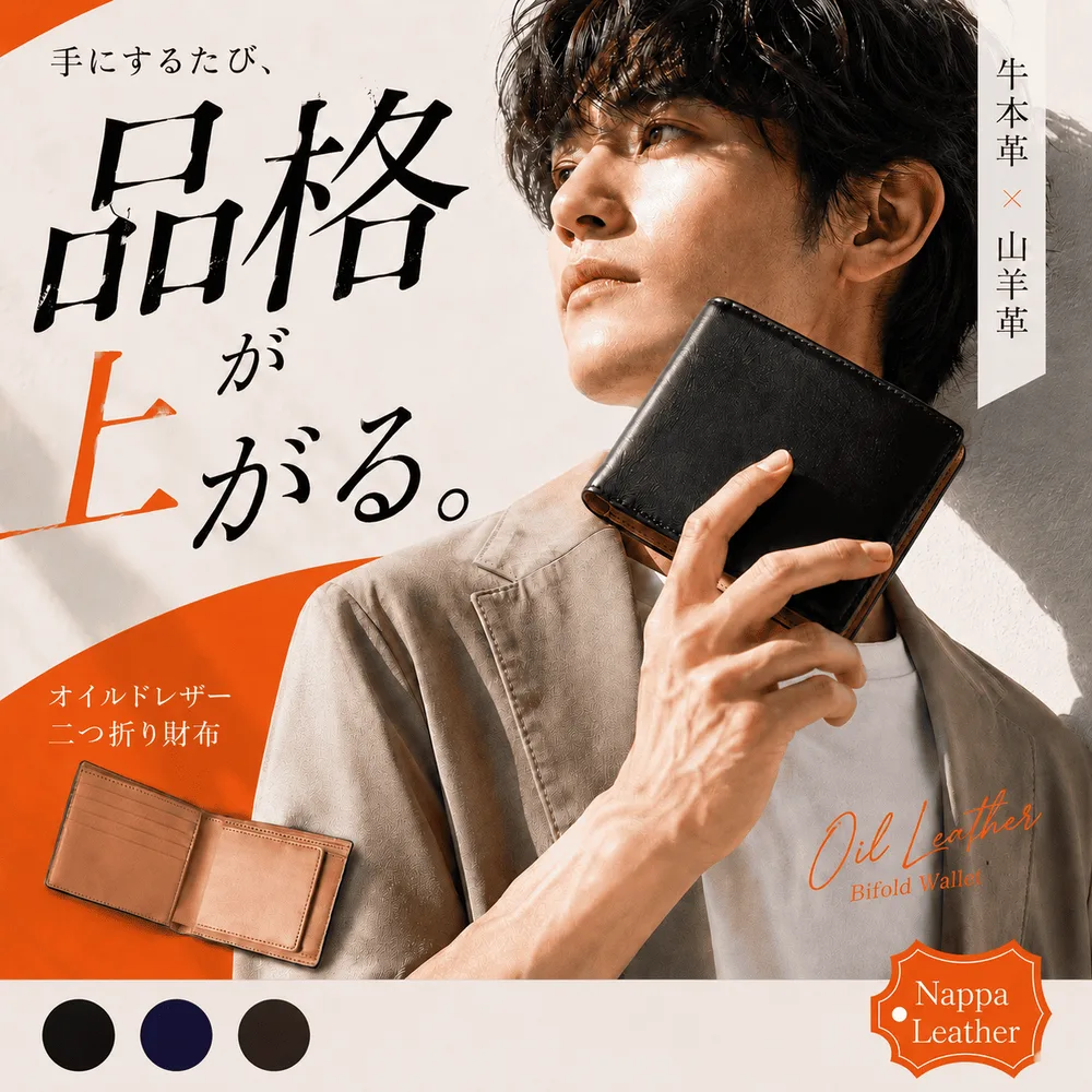 (新登場/18800円→4,999円) 財布 メンズ 二つ折り 本革 ブランド box型小銭入れ コンパクト 薄い 軽い 革 折りたたみ 小銭入れ 大容量 レザー おしゃれ 送料無料