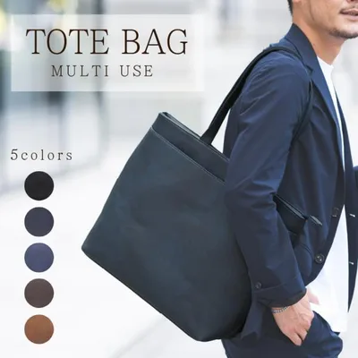 (メーカー希望小売価格8,580円→3,999円) トートバッグ メンズ ビジネスバッグ カバン メンズトートバッグ ブランド バッグ 鞄 革 50代 40代 30代 20代 a4 爆買