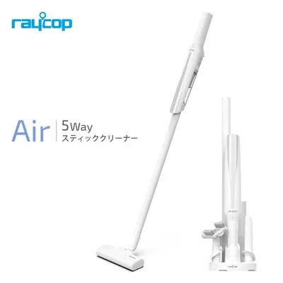 公式ストア レイコップ スティック掃除機 軽量 コードレス スリム 強力吸引 USB TypeC 充電式 5WAY 収納台付き raycop RAC-100JPWH