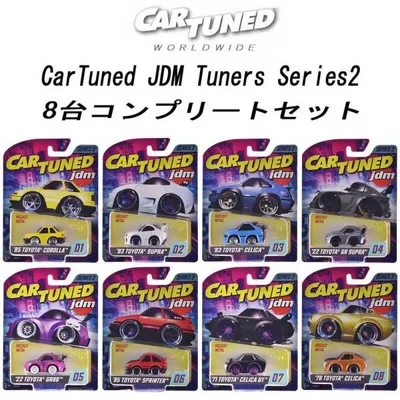 MGA CarTuned/カーチューンド JDM Tuners Series2 ミニカー トヨタ 旧車 JDM (8台セット)