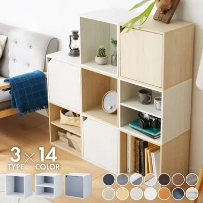 アイデア∞の自由な収納 キューブボックス 扉 扉付き オープン ホワイト 北欧 cubebox カラーボックス 棚 ディスプレイラック シェルフ 本棚