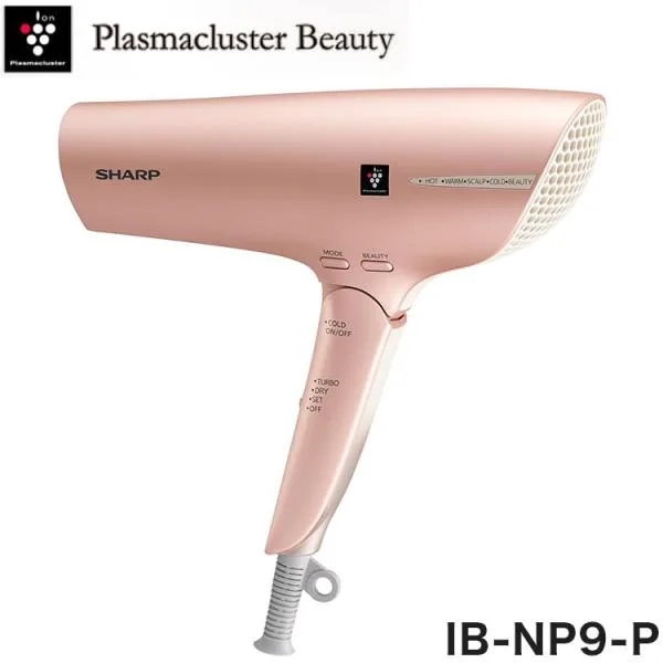 ドライヤー ヘアドライヤー SHARP プラズマクラスタードライヤー beaute A キャメルピンク IB-NP9-P