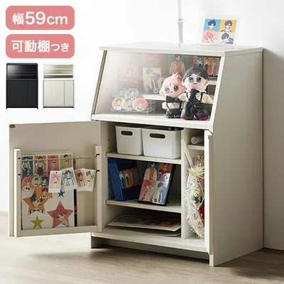 魅せて隠せる 推し活収納 収納 推し活 グッズ収納 漫画収納 本棚 薄型 スリム 大容量 扉付き 引き出し 目隠し ペンライト 引き戸 CD DVD 同人誌 雑誌
