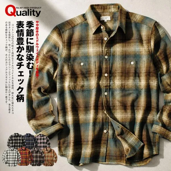 チェックシャツ ミドルウェイト ネルシャツ コットン100% 厚手 長袖 綿100% 秋物 秋服 USAコットン
