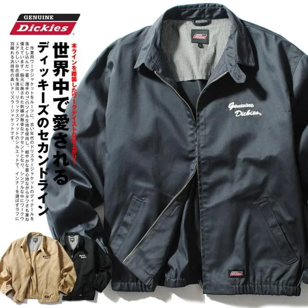 ドリズラージャケット GENUINE Dickies ジェニュイン ディッキーズ スイングトップ 作業着 ワークジャケット チェーン刺繍 爆買