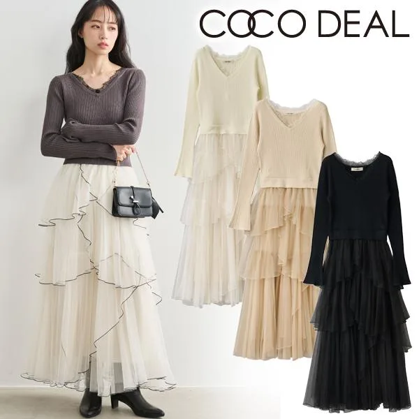 即日発送/COCODEAL ココディール ニットドッキングチュールペタルワンピース 76615312 2026秋冬 キャンセル返品不可