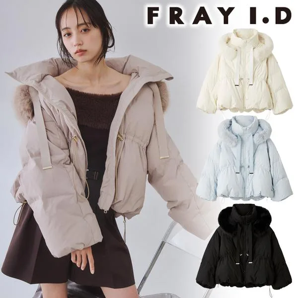 \期間限定10%OFF/即日発送/FRAY I.D フレイアイディー 2WAYファーフードショートダウンコート FWFC264078 キャンセル返品不可