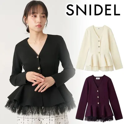\期間限定10%OFF/土日も即日発送/SNIDEL スナイデル ペプラムニットジャケット SWNJ264260 2026秋冬 キャンセル返品不可