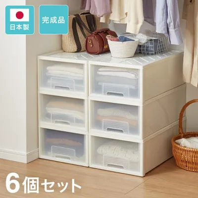 日本製 収納 ケース 浅型6個セット 奥行60cm 幅36cm 高さ21.7cm クローゼット 引き出し 衣装 衣類 押し入れ 代引不可 レビュー報告で炭八スマート小袋