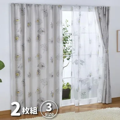 遮光カーテン 2枚組 スヌーピー フラワー 幅100cm 丈135cm 丈178cm 丈200cm 2級遮光 遮熱 形状記憶 Snoopy Peanuts おしゃれ 代引不可