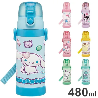 サンリオ 新柄 水筒 キッズ 直飲み 保冷 3D ステンレスボトル ボトル クロミ シナモロール マイメロディ キティ ポムポムプリン ポチャッコ