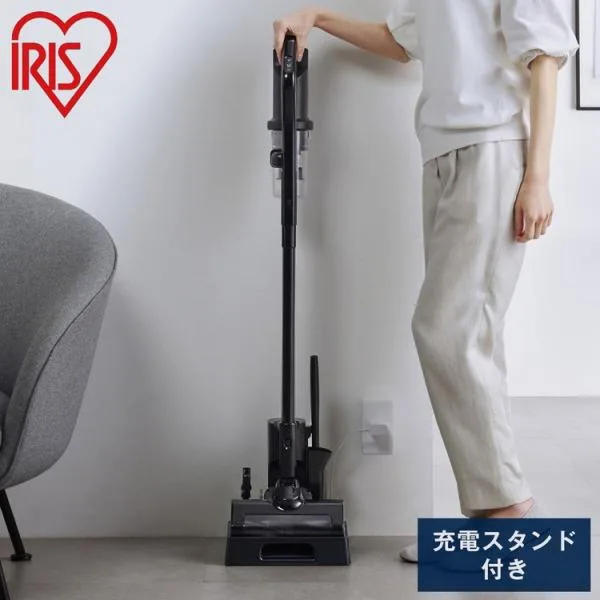置くだけ充電スタンド付き アイリスオーヤマ コードレス 掃除機 サイクロンスティッククリーナー 充電式 ブラック 黒 SCD-185PM-B スタンド 代引不可